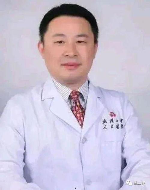 朱宜萱教授爆料了吗视频,揭秘幕后的惊人真相  第1张