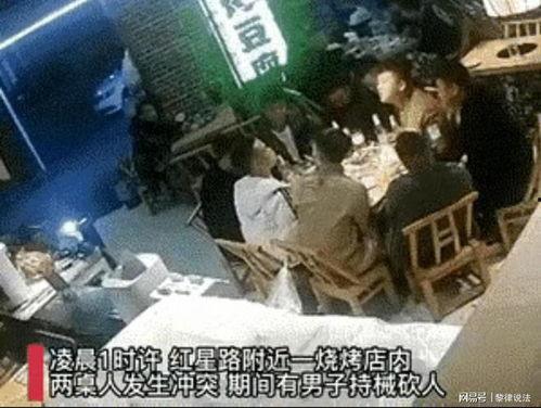 最新烧烤店爆料事件视频,视频揭露惊人内幕,食品安全引关注 第2张 最新烧烤店爆料事件视频,视频揭露惊人内幕,食品安全引关注 第2张