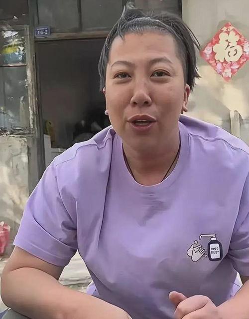 雨姐老公最新爆料,独家爆料背后的惊人真相  第2张