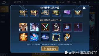 大乔战令皮肤爆料最新版,神秘幻彩,美艳倾城 第1张 大乔战令皮肤爆料最新版,神秘幻彩,美艳倾城 第1张