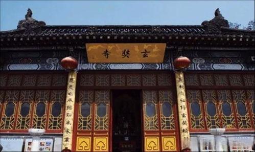 玄奘寺被爆料了吗视频播放,真相究竟如何？  第3张